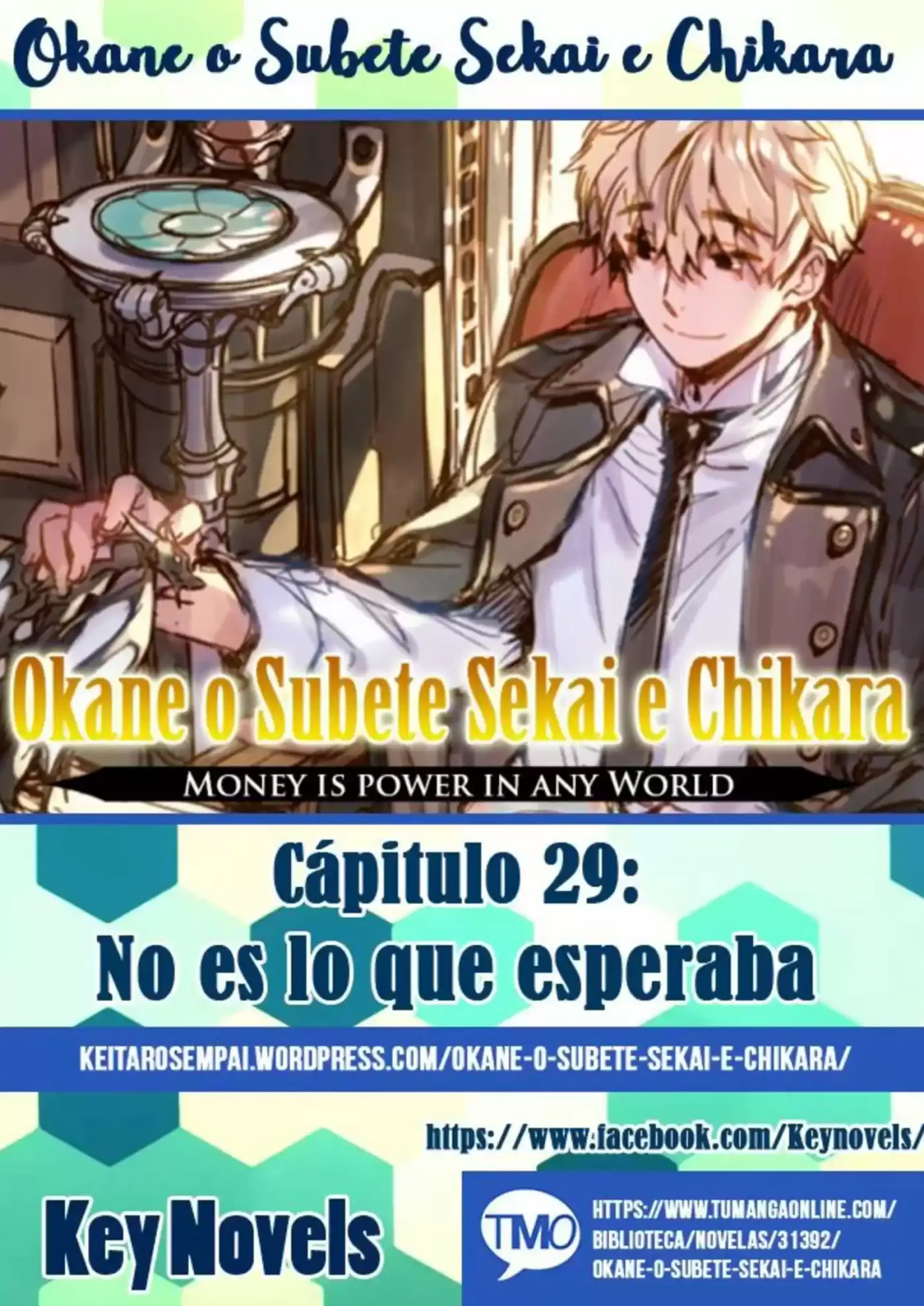 Okane o Subete Sekai e Chikara (Novela) (2016) - Capítulo 29 - Página 1 - LectorTMOo