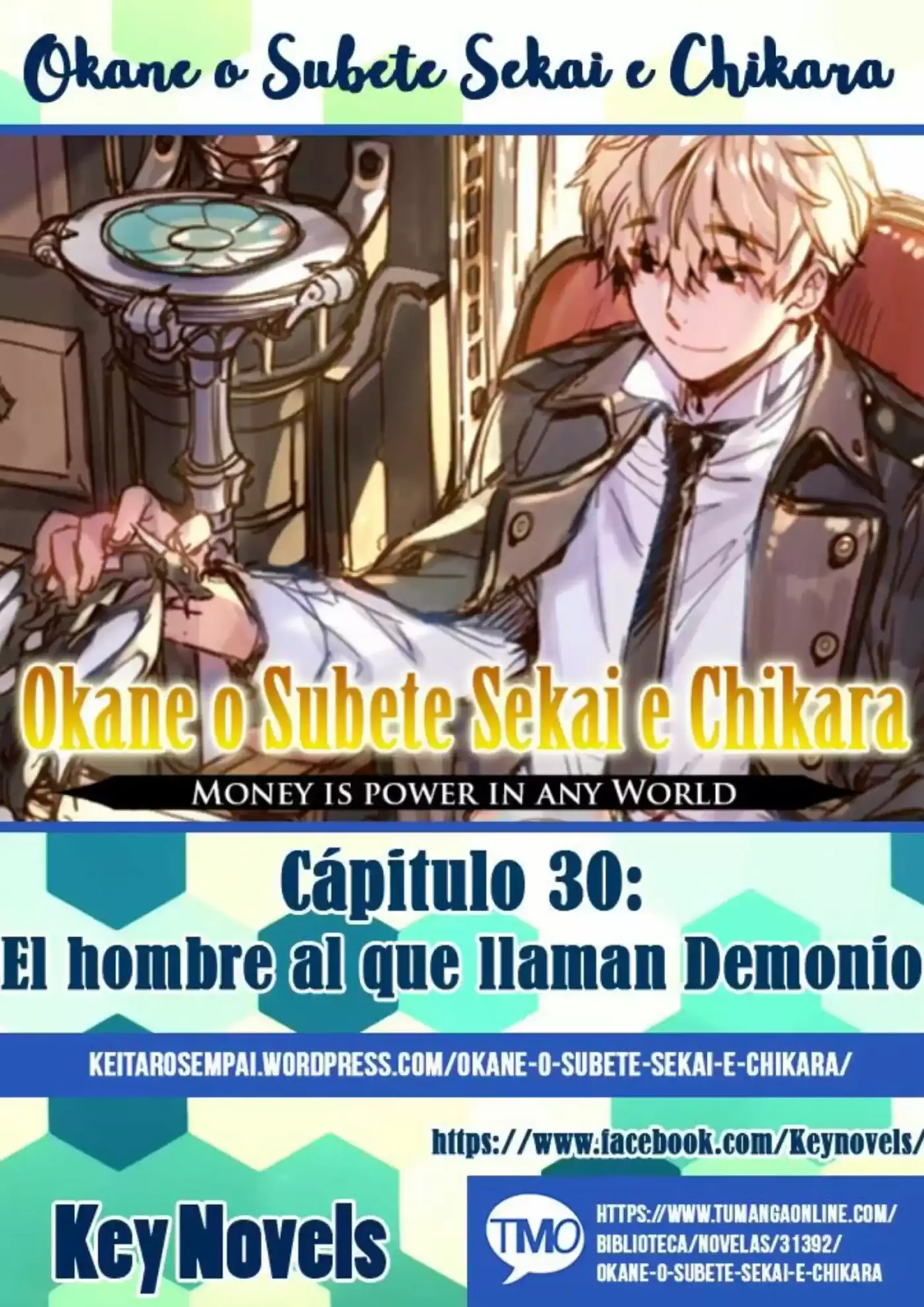 Okane o Subete Sekai e Chikara (Novela) (2016) - Capítulo 30 - Página 1 - LectorTMOo