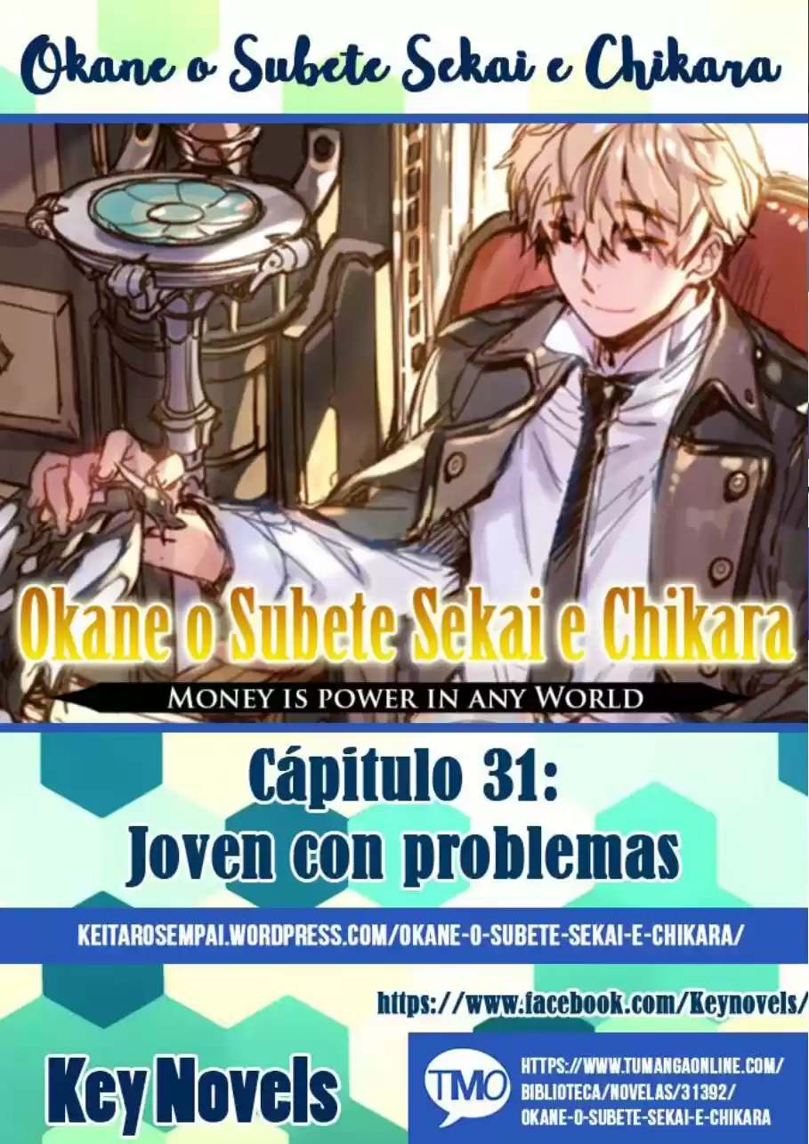 Okane o Subete Sekai e Chikara (Novela) (2016) - Capítulo 31 - Página 1 - LectorTMOo