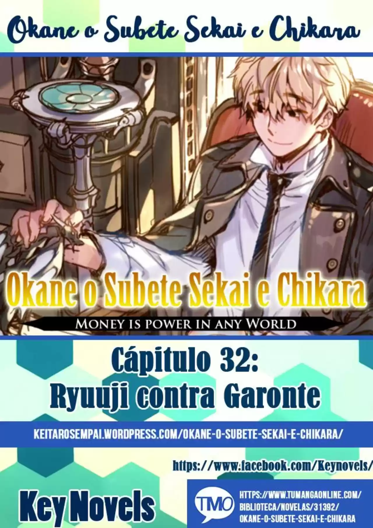 Okane o Subete Sekai e Chikara (Novela) (2016) - Capítulo 32 - Página 1 - LectorTMOo