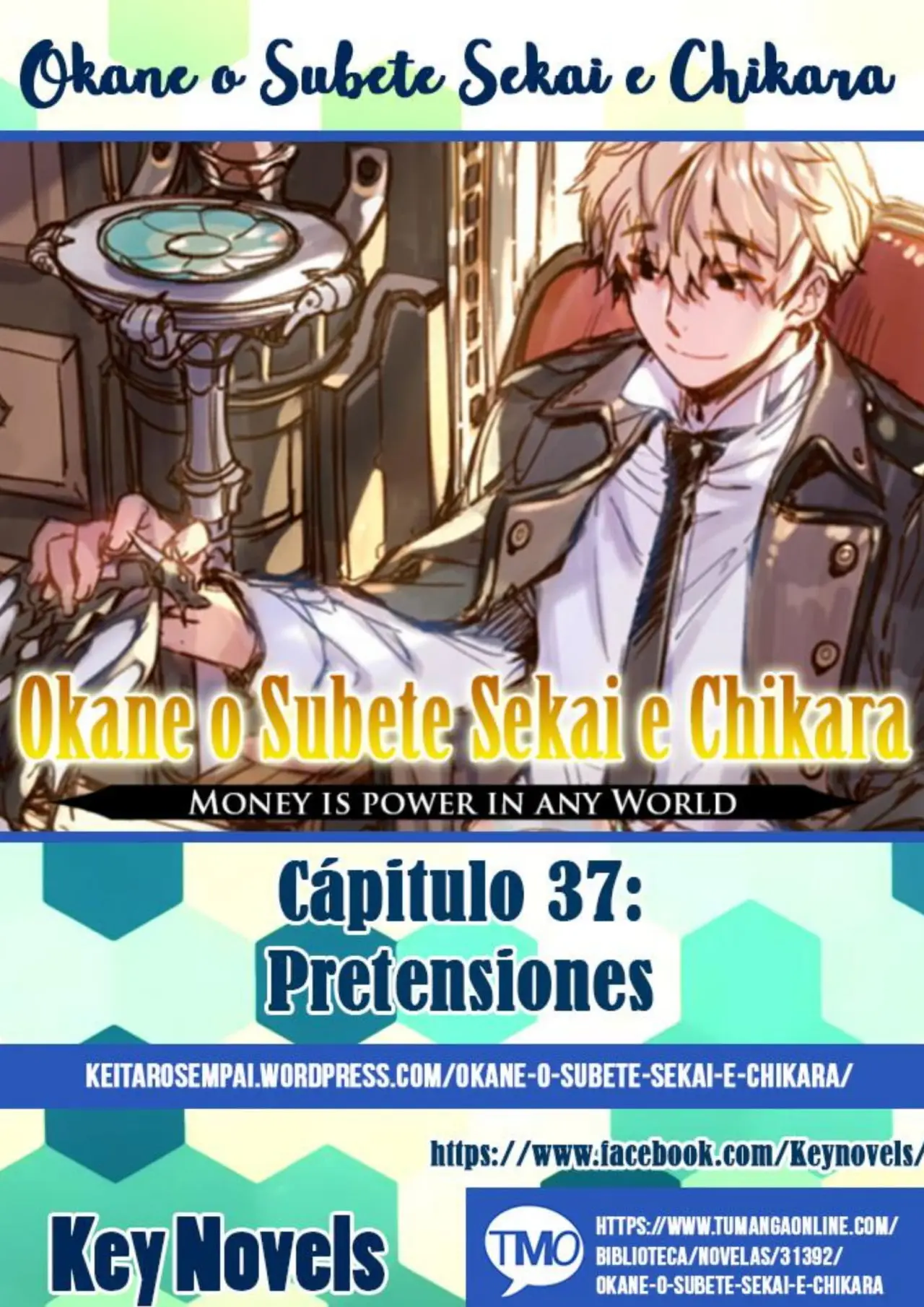Okane o Subete Sekai e Chikara (Novela) (2016) - Capítulo 37 - Página 1 - LectorTMOo