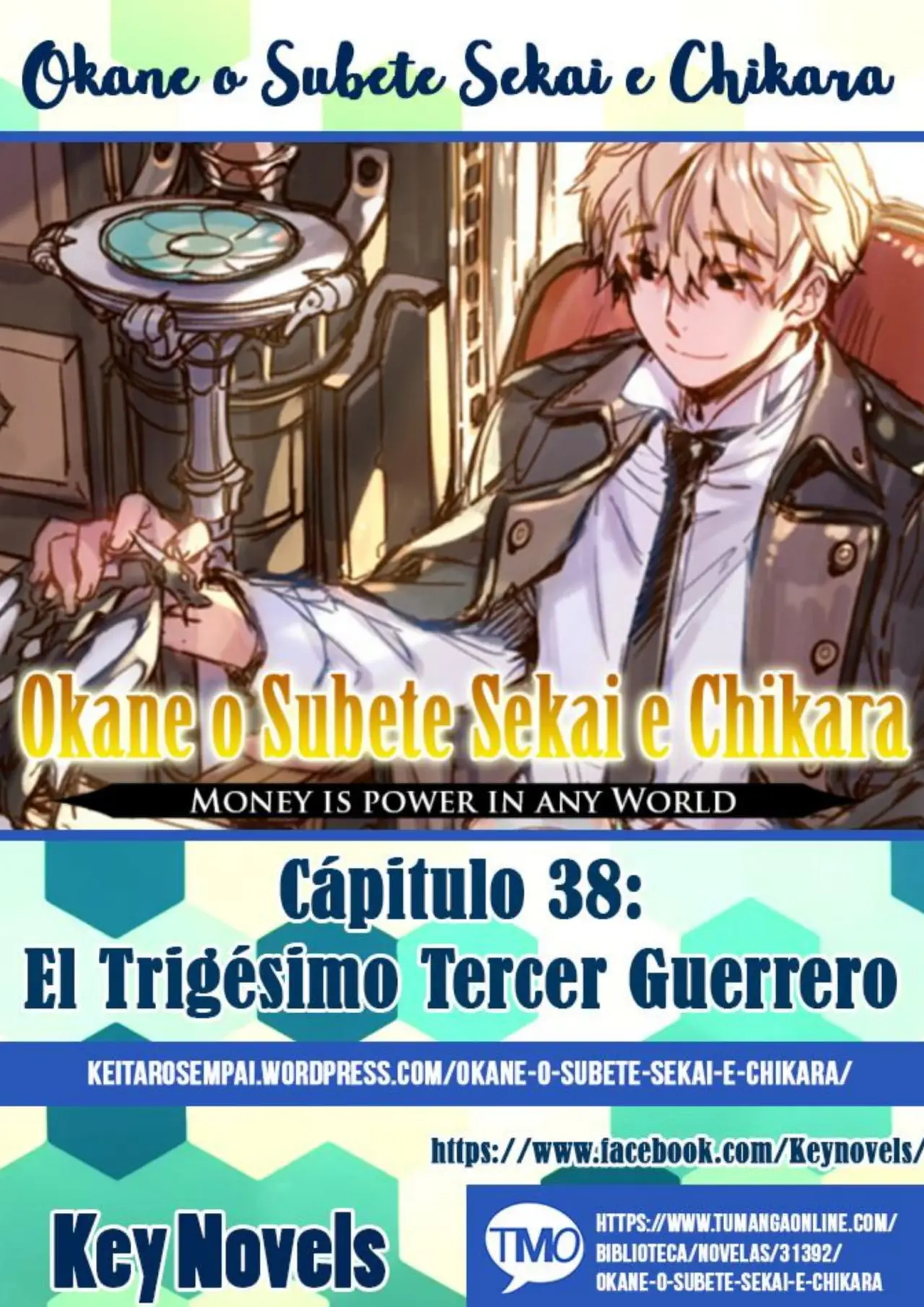 Okane o Subete Sekai e Chikara (Novela) (2016) - Capítulo 38 - Página 1 - LectorTMOo