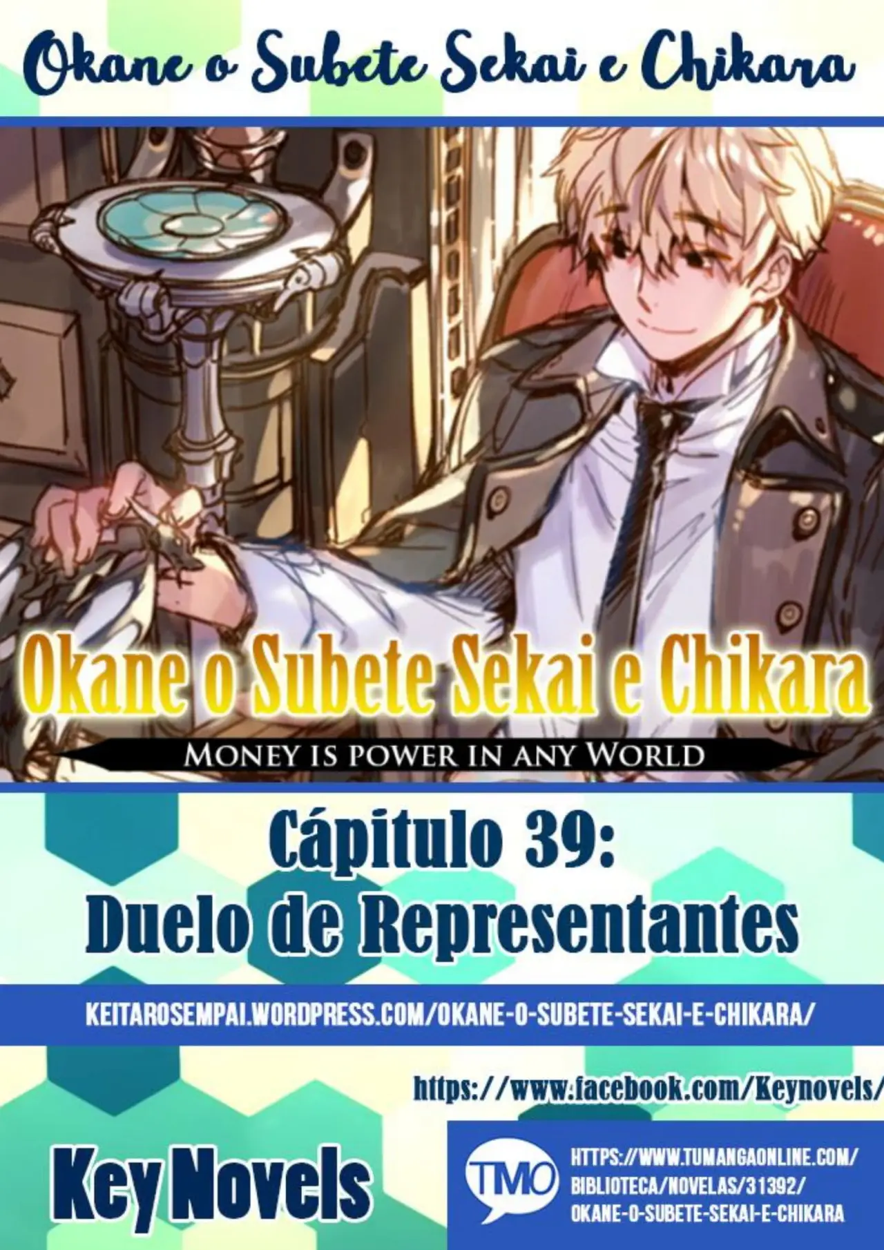 Okane o Subete Sekai e Chikara (Novela) (2016) - Capítulo 39 - Página 1 - LectorTMOo