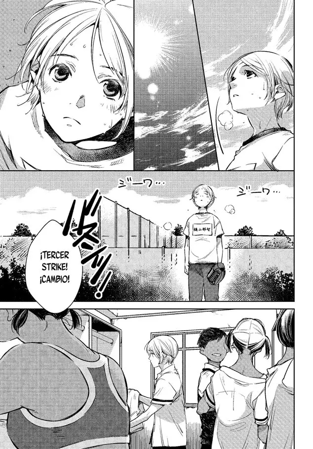Okashiratsuki (2018) - Capítulo 1 - Página 5 - LectorTMOo