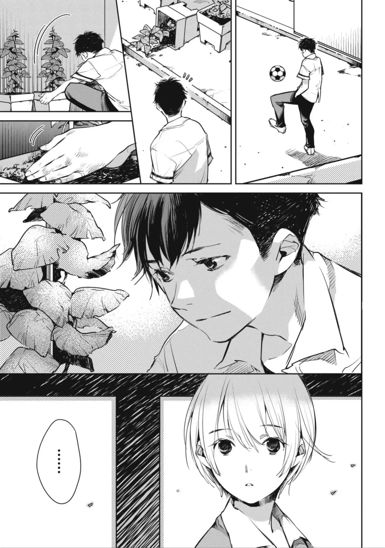 Okashiratsuki (2018) - Capítulo 1 - Página 13 - LectorTMOo