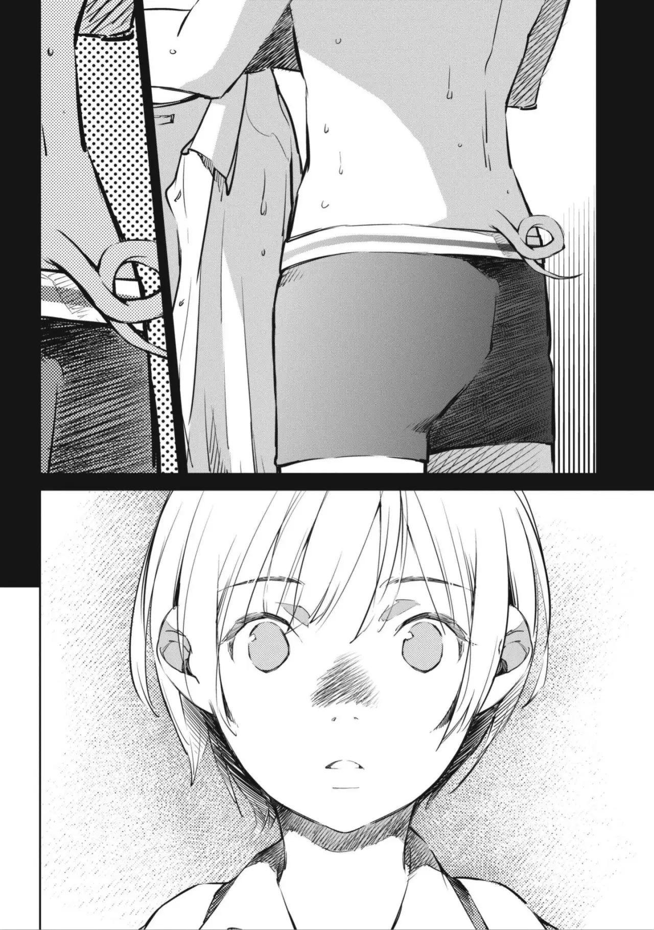 Okashiratsuki (2018) - Capítulo 1 - Página 24 - LectorTMOo
