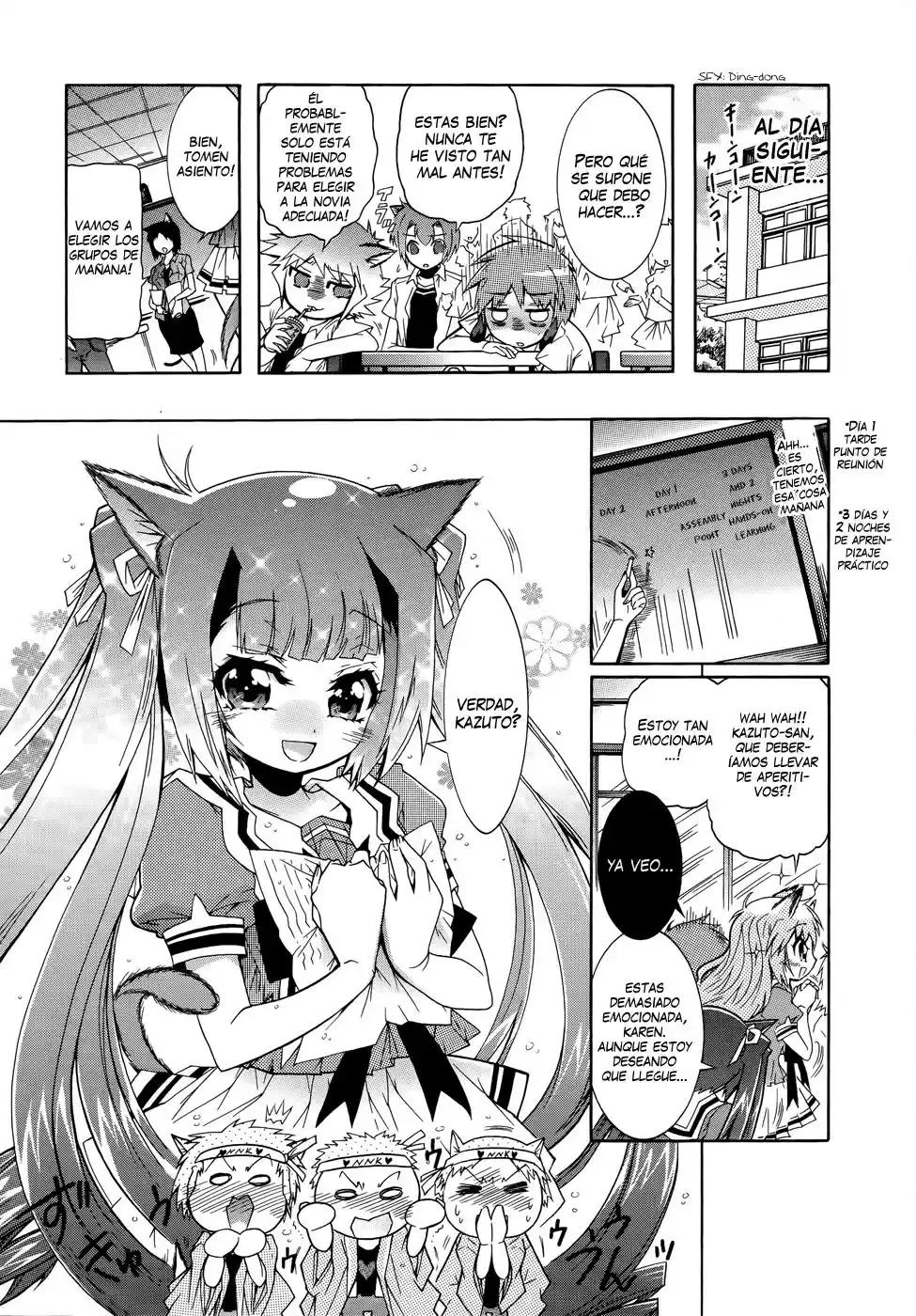 Okasu Bekarazu!! Junketsu Tokku! (2010) - Capítulo 11 - Página 6 - LectorTMOo