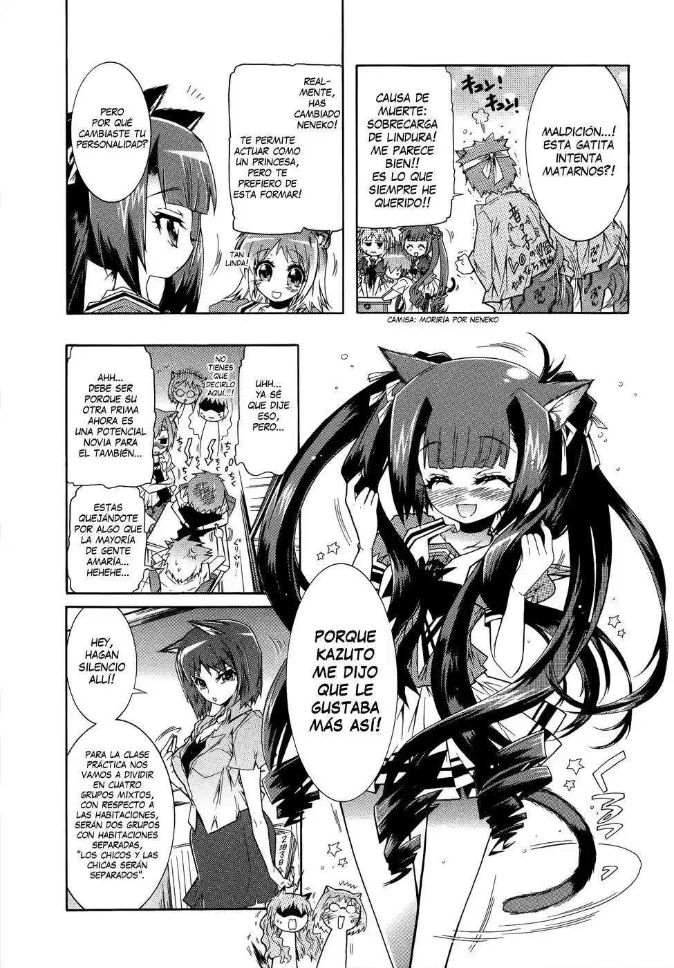 Okasu Bekarazu!! Junketsu Tokku! (2010) - Capítulo 11 - Página 7 - LectorTMOo