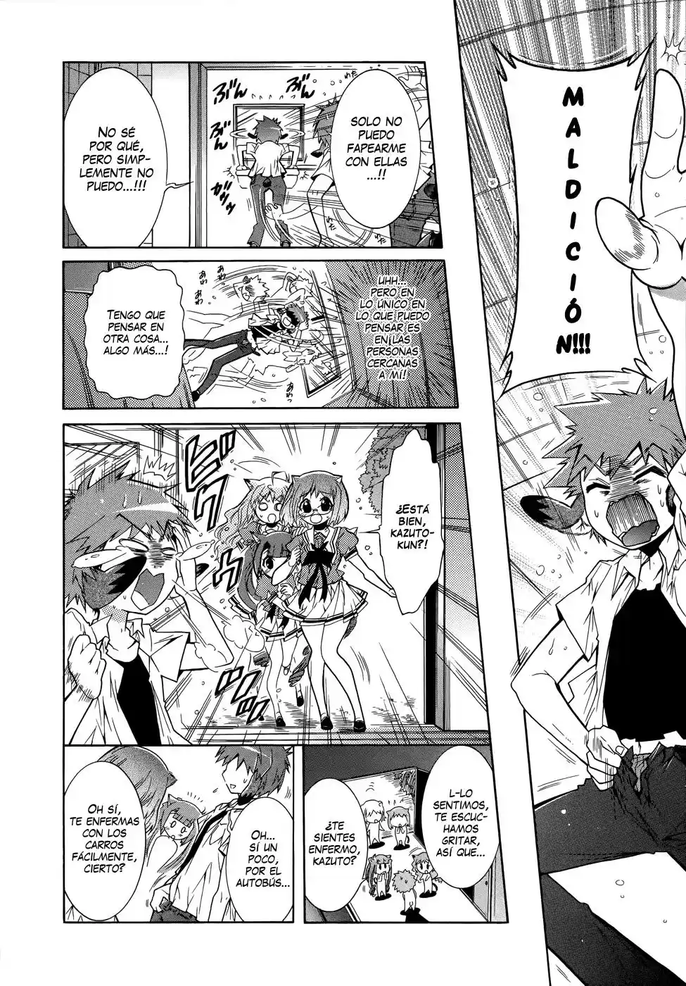 Okasu Bekarazu!! Junketsu Tokku! (2010) - Capítulo 11 - Página 14 - LectorTMOo