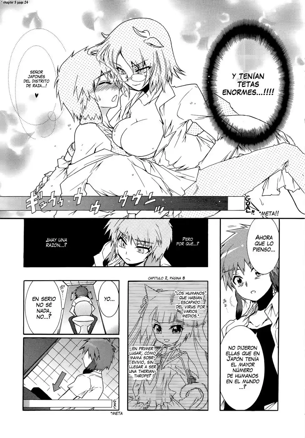 Okasu Bekarazu!! Junketsu Tokku! (2010) - Capítulo 11 - Página 17 - LectorTMOo