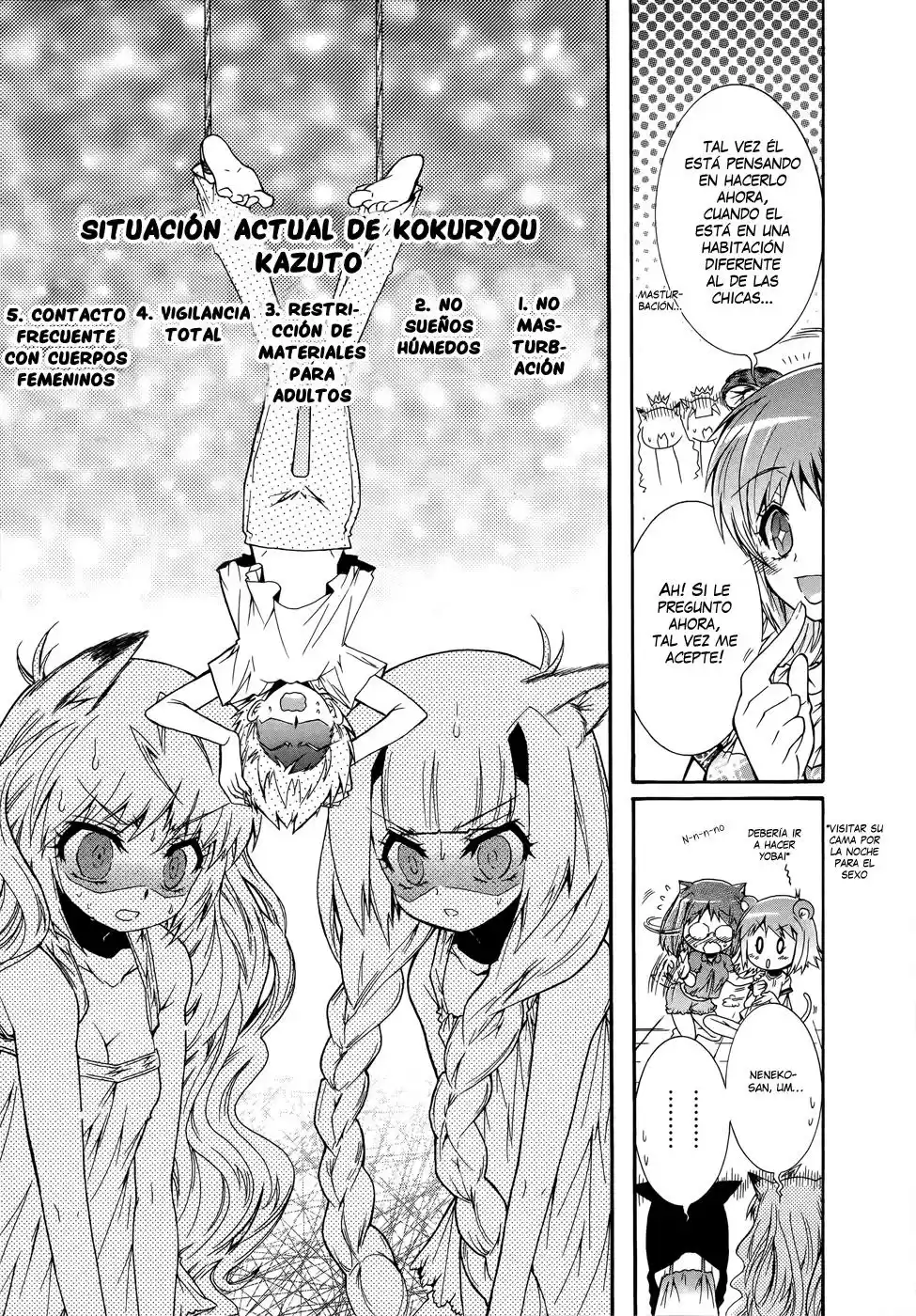 Okasu Bekarazu!! Junketsu Tokku! (2010) - Capítulo 11 - Página 23 - LectorTMOo