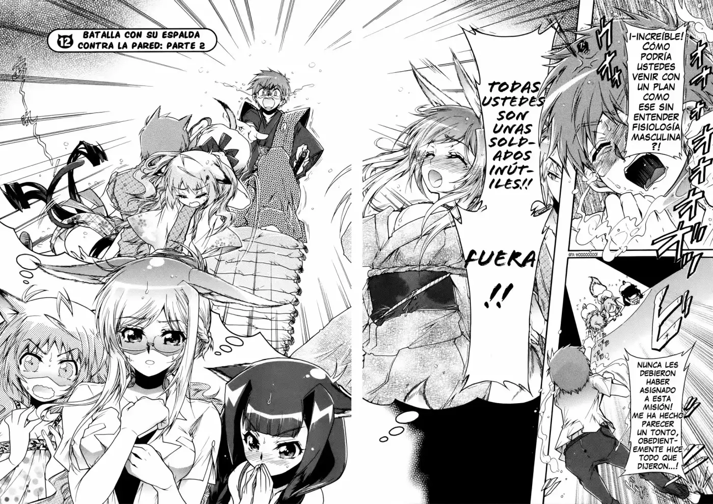 Okasu Bekarazu!! Junketsu Tokku! (2010) - Capítulo 12 - Página 3 - LectorTMOo