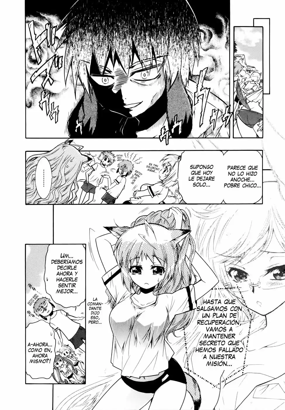 Okasu Bekarazu!! Junketsu Tokku! (2010) - Capítulo 12 - Página 4 - LectorTMOo