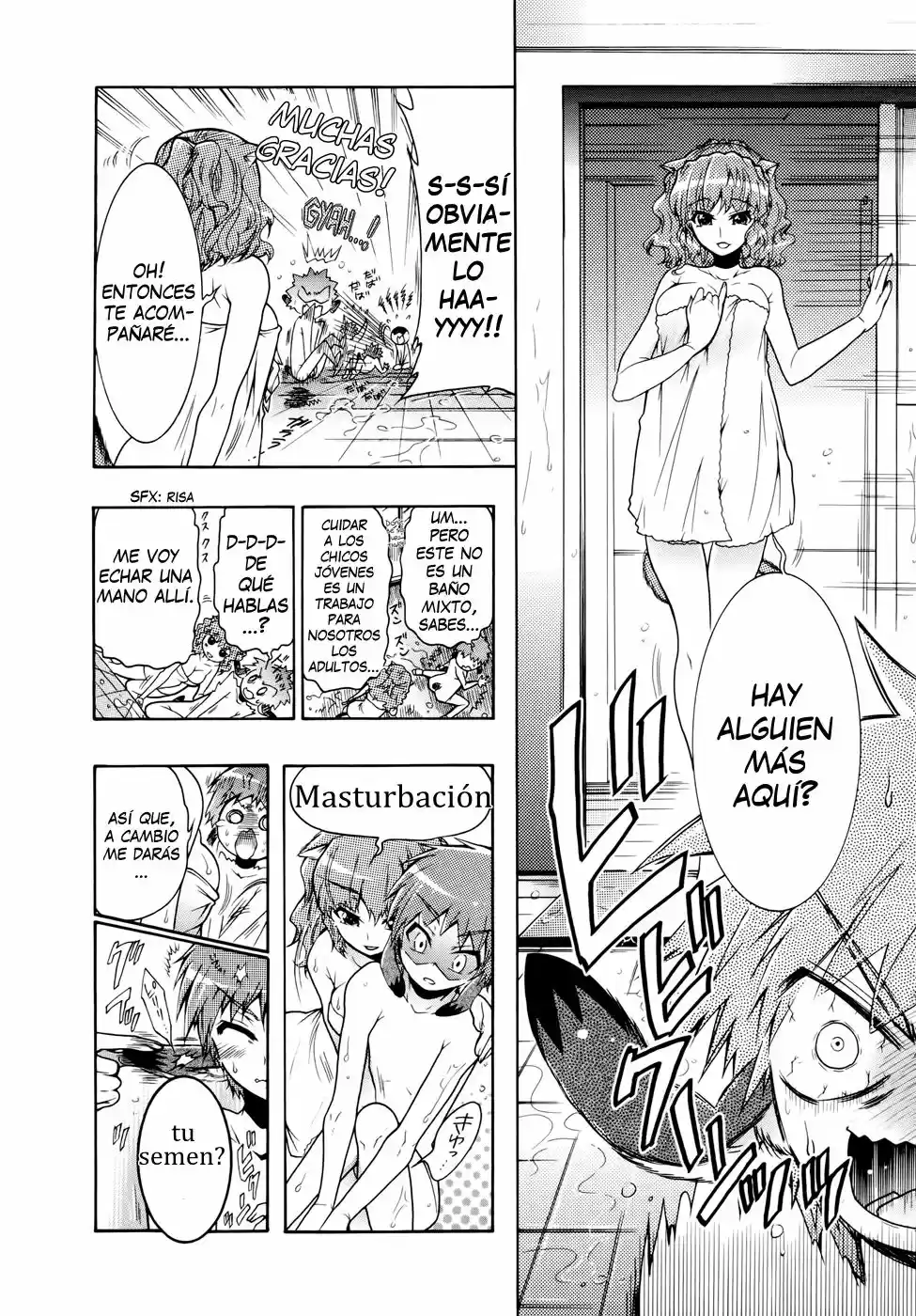 Okasu Bekarazu!! Junketsu Tokku! (2010) - Capítulo 12 - Página 12 - LectorTMOo