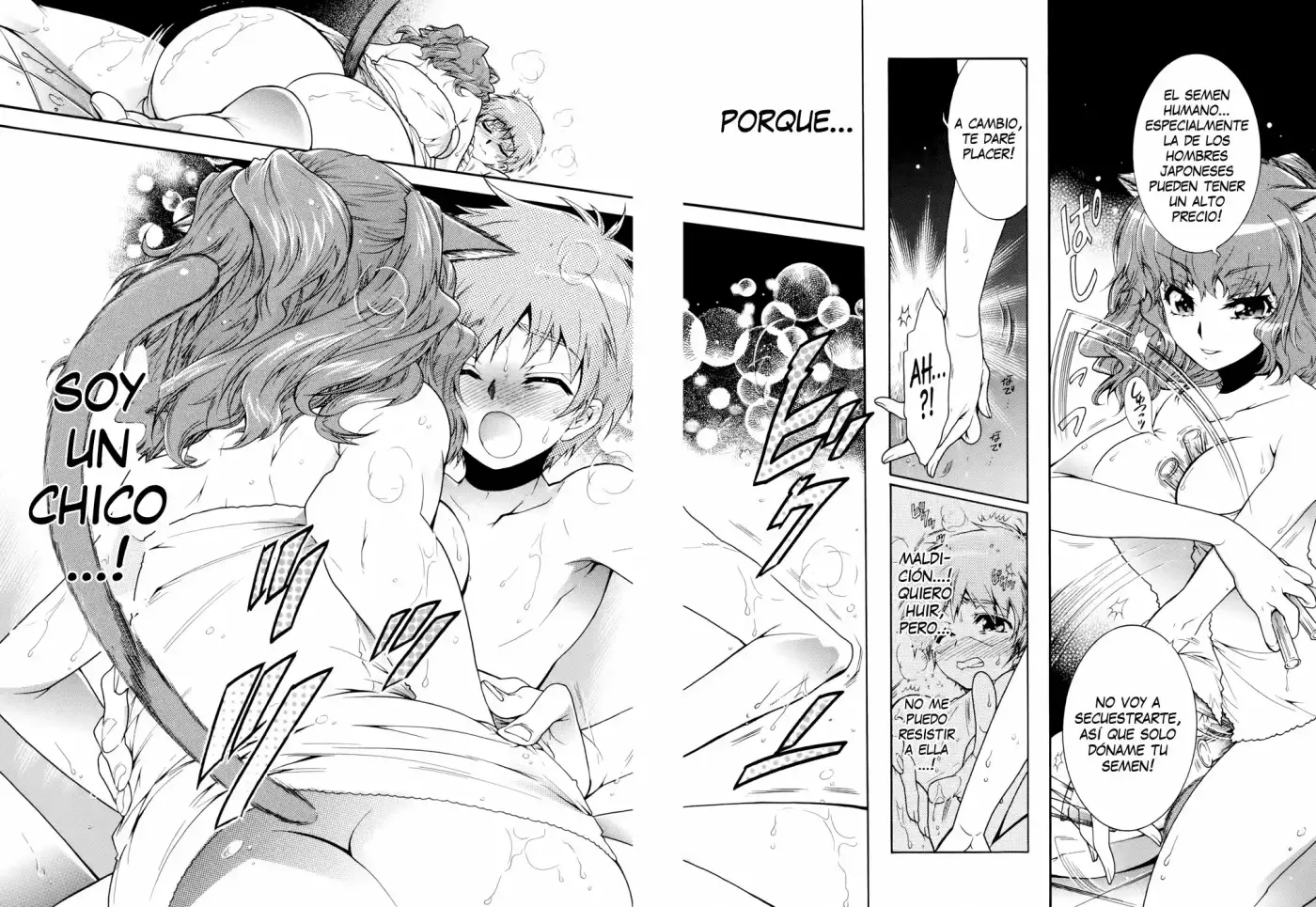 Okasu Bekarazu!! Junketsu Tokku! (2010) - Capítulo 12 - Página 16 - LectorTMOo