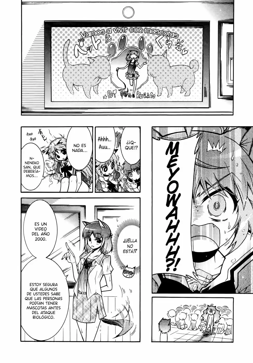 Okasu Bekarazu!! Junketsu Tokku! (2010) - Capítulo 14 - Página 7 - LectorTMOo