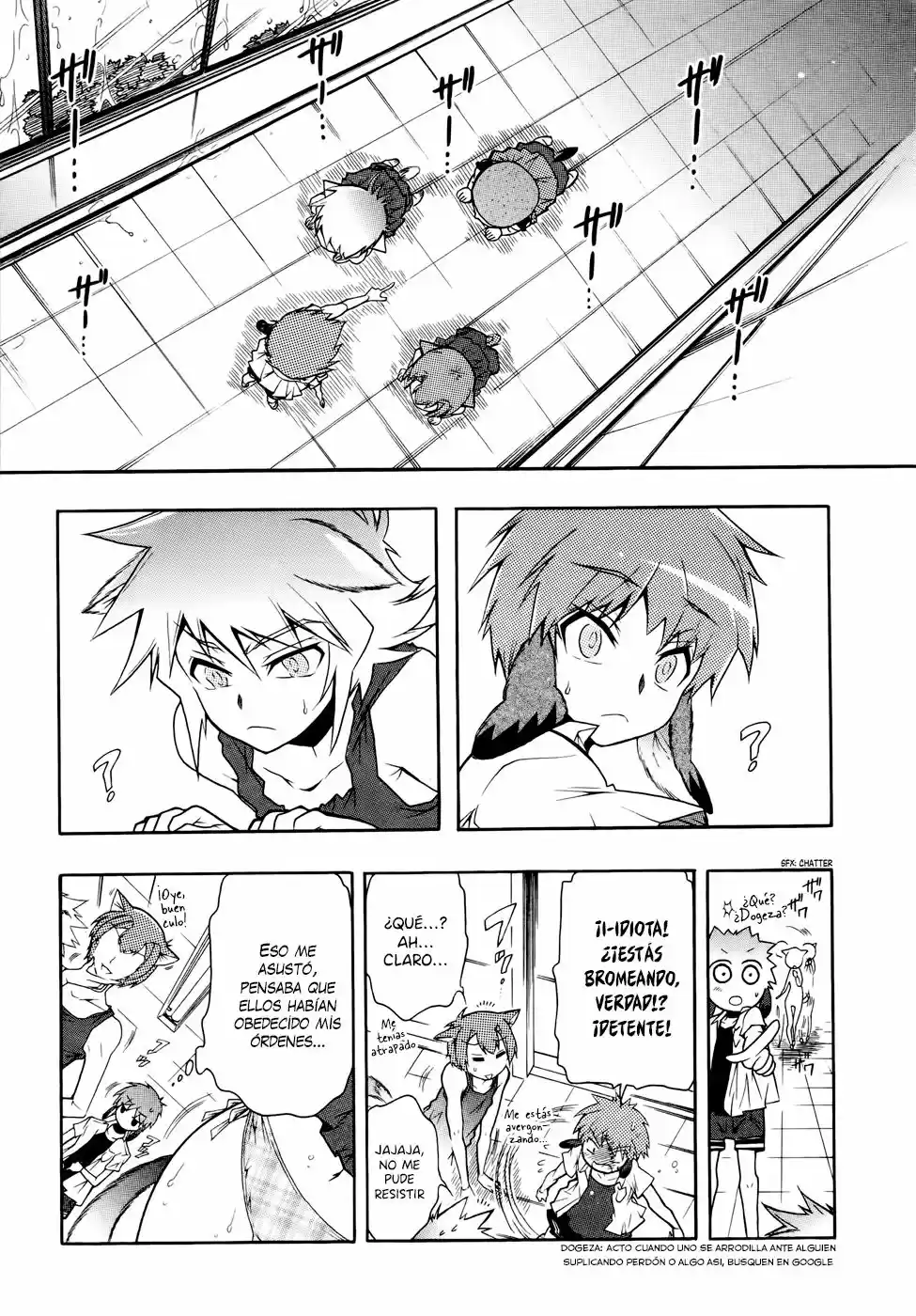 Okasu Bekarazu!! Junketsu Tokku! (2010) - Capítulo 14 - Página 14 - LectorTMOo
