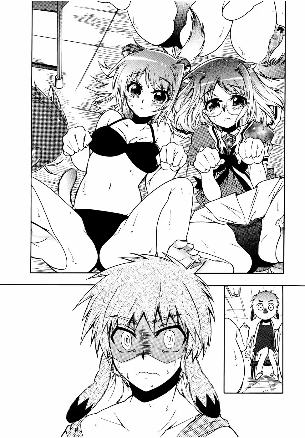 Okasu Bekarazu!! Junketsu Tokku! (2010) - Capítulo 14 - Página 17 - LectorTMOo
