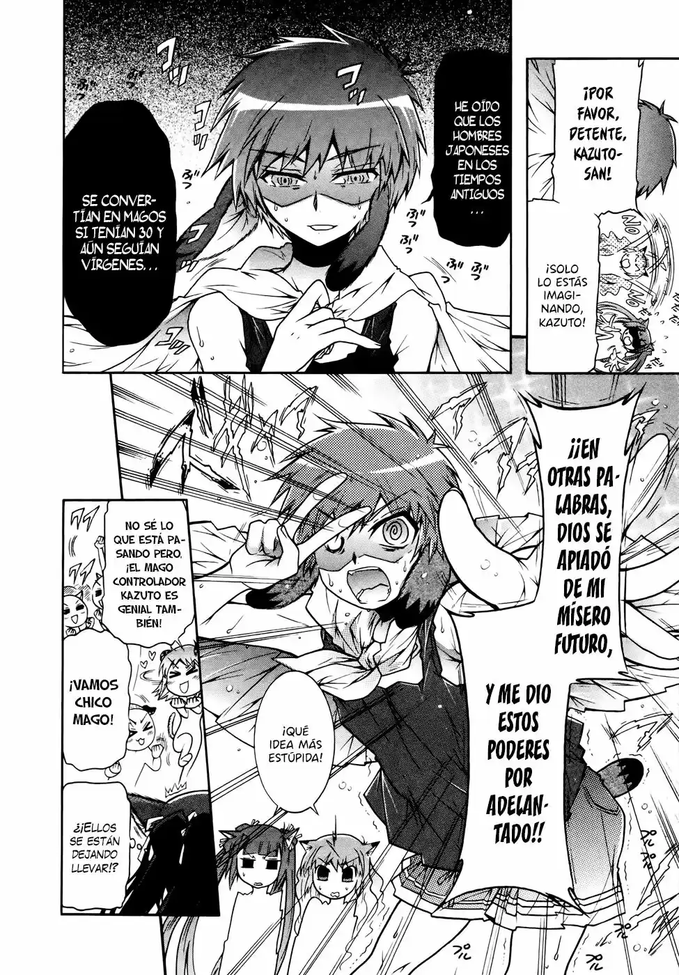 Okasu Bekarazu!! Junketsu Tokku! (2010) - Capítulo 14 - Página 20 - LectorTMOo