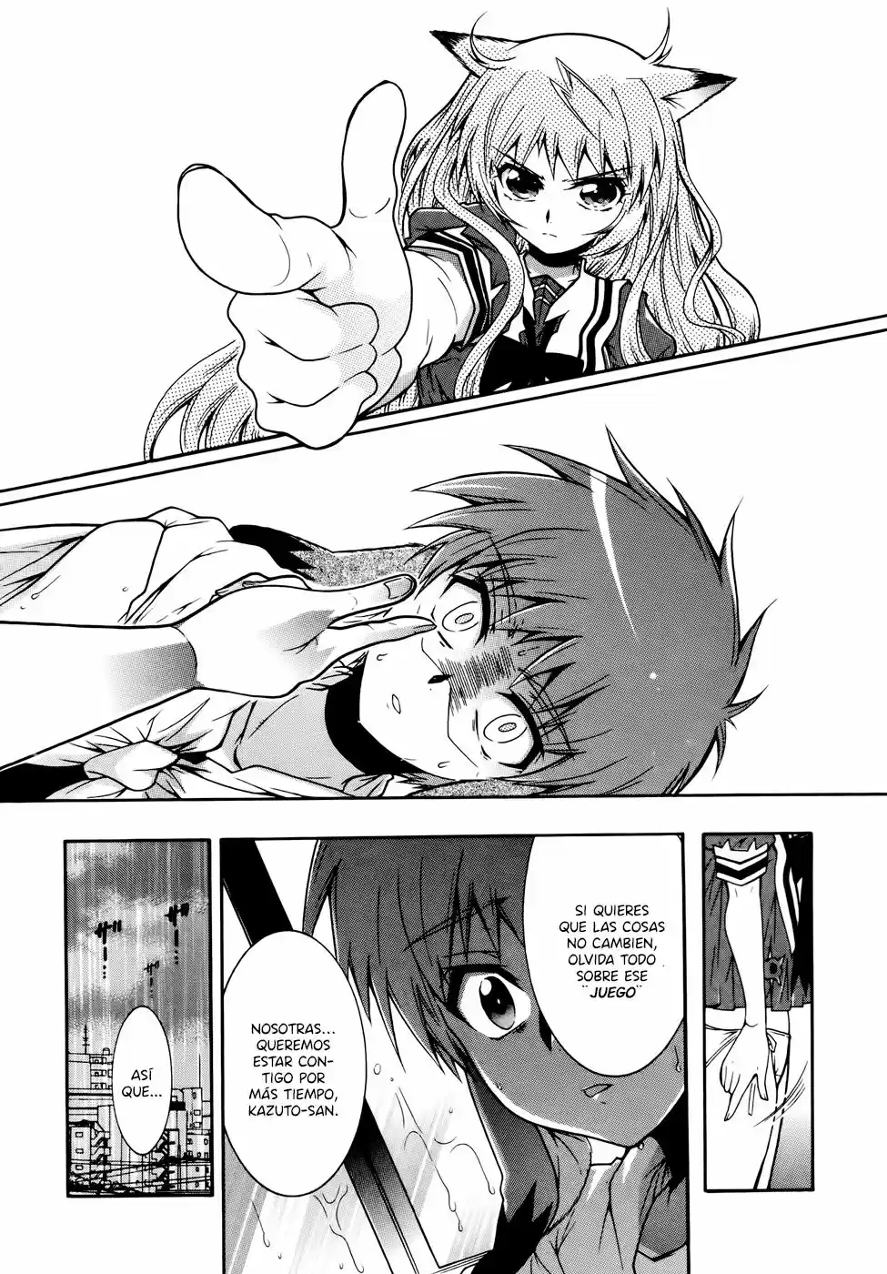 Okasu Bekarazu!! Junketsu Tokku! (2010) - Capítulo 15 - Página 4 - LectorTMOo
