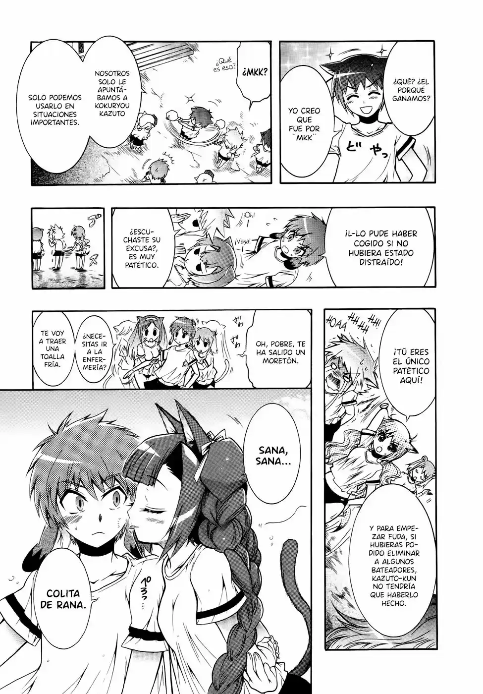 Okasu Bekarazu!! Junketsu Tokku! (2010) - Capítulo 15 - Página 6 - LectorTMOo