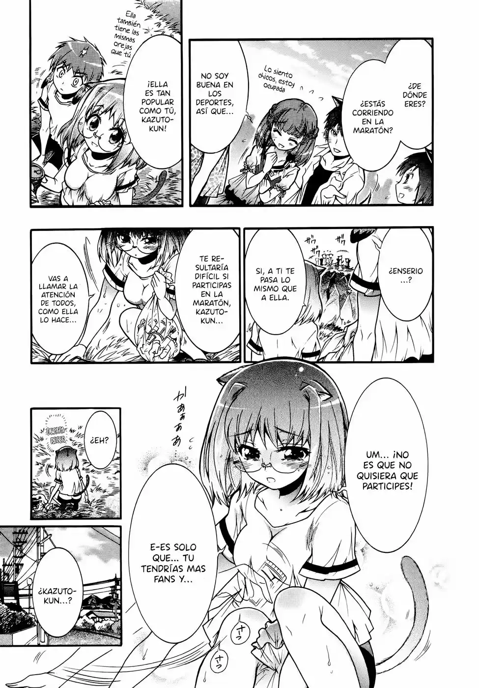 Okasu Bekarazu!! Junketsu Tokku! (2010) - Capítulo 15 - Página 12 - LectorTMOo