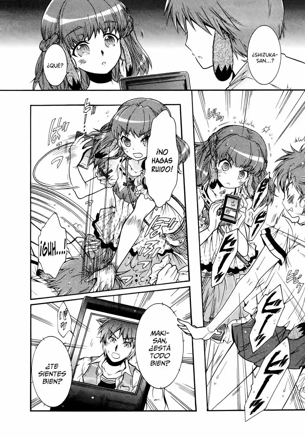 Okasu Bekarazu!! Junketsu Tokku! (2010) - Capítulo 15 - Página 21 - LectorTMOo