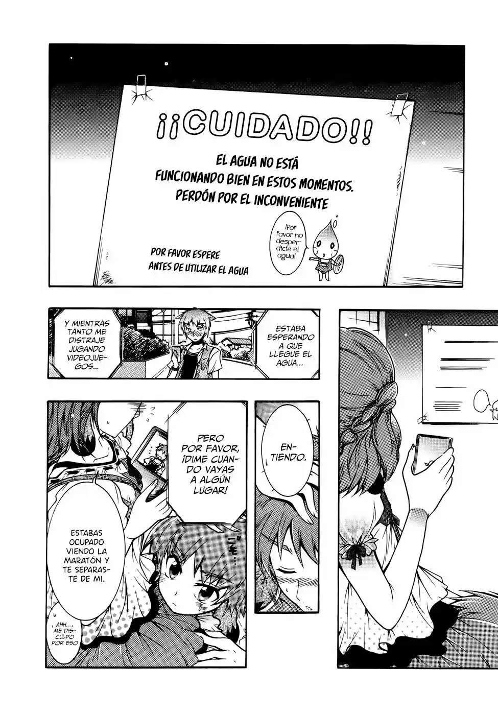 Okasu Bekarazu!! Junketsu Tokku! (2010) - Capítulo 15 - Página 23 - LectorTMOo