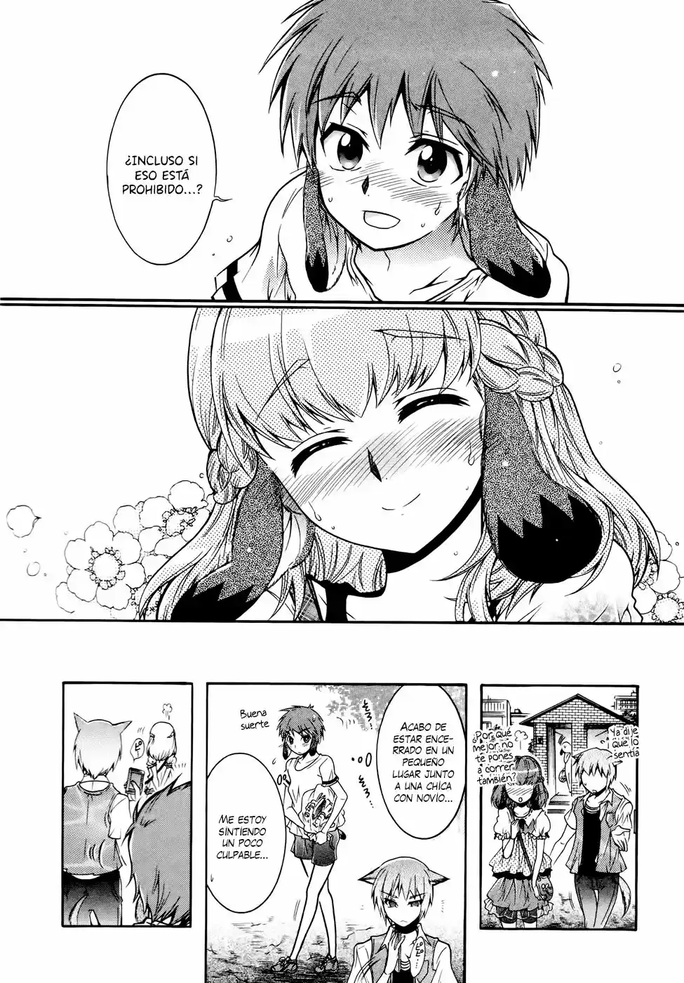 Okasu Bekarazu!! Junketsu Tokku! (2010) - Capítulo 15 - Página 25 - LectorTMOo
