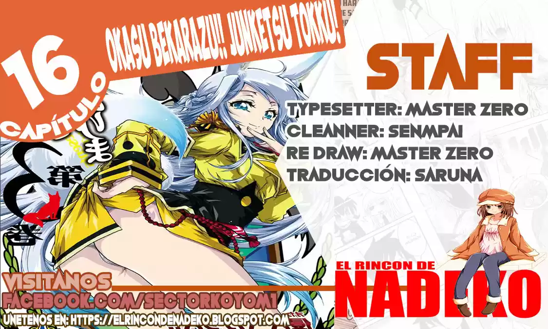 Okasu Bekarazu!! Junketsu Tokku! (2010) - Capítulo 16 - Página 1 - LectorTMOo