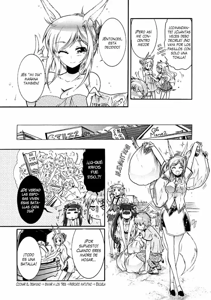 Okasu Bekarazu!! Junketsu Tokku! (2010) - Capítulo 16 - Página 14 - LectorTMOo