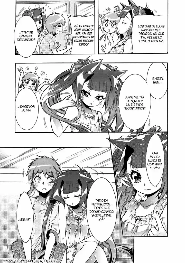 Okasu Bekarazu!! Junketsu Tokku! (2010) - Capítulo 16 - Página 16 - LectorTMOo