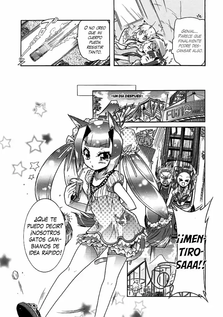 Okasu Bekarazu!! Junketsu Tokku! (2010) - Capítulo 16 - Página 17 - LectorTMOo