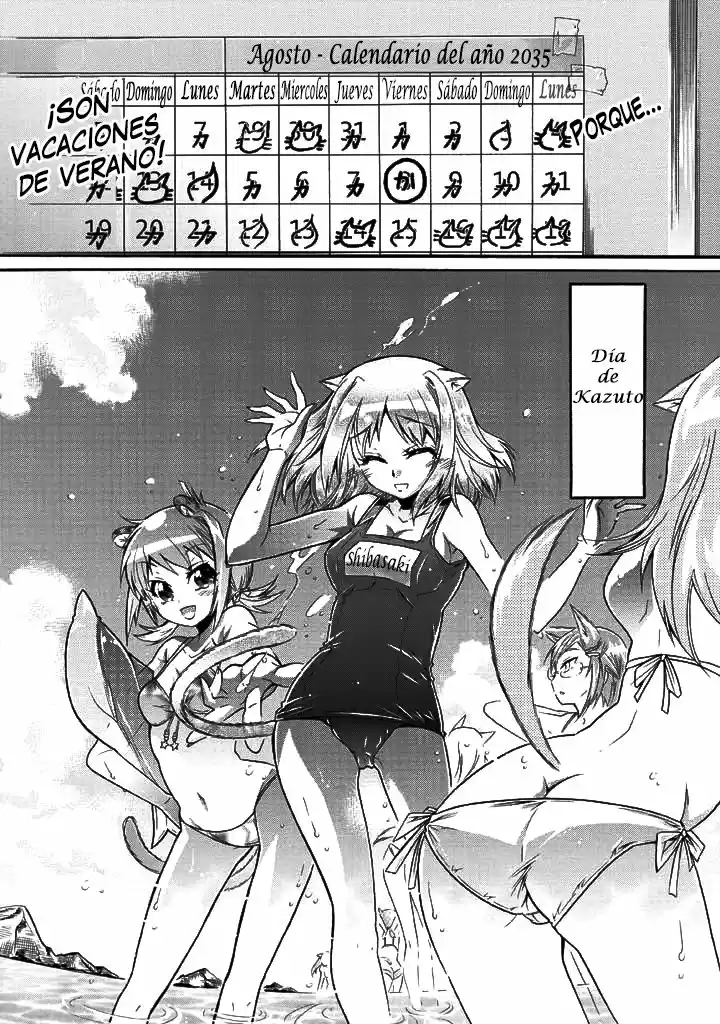 Okasu Bekarazu!! Junketsu Tokku! (2010) - Capítulo 16 - Página 19 - LectorTMOo