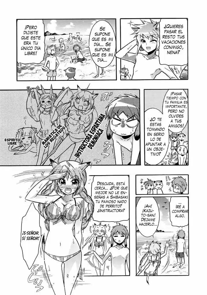 Okasu Bekarazu!! Junketsu Tokku! (2010) - Capítulo 16 - Página 20 - LectorTMOo