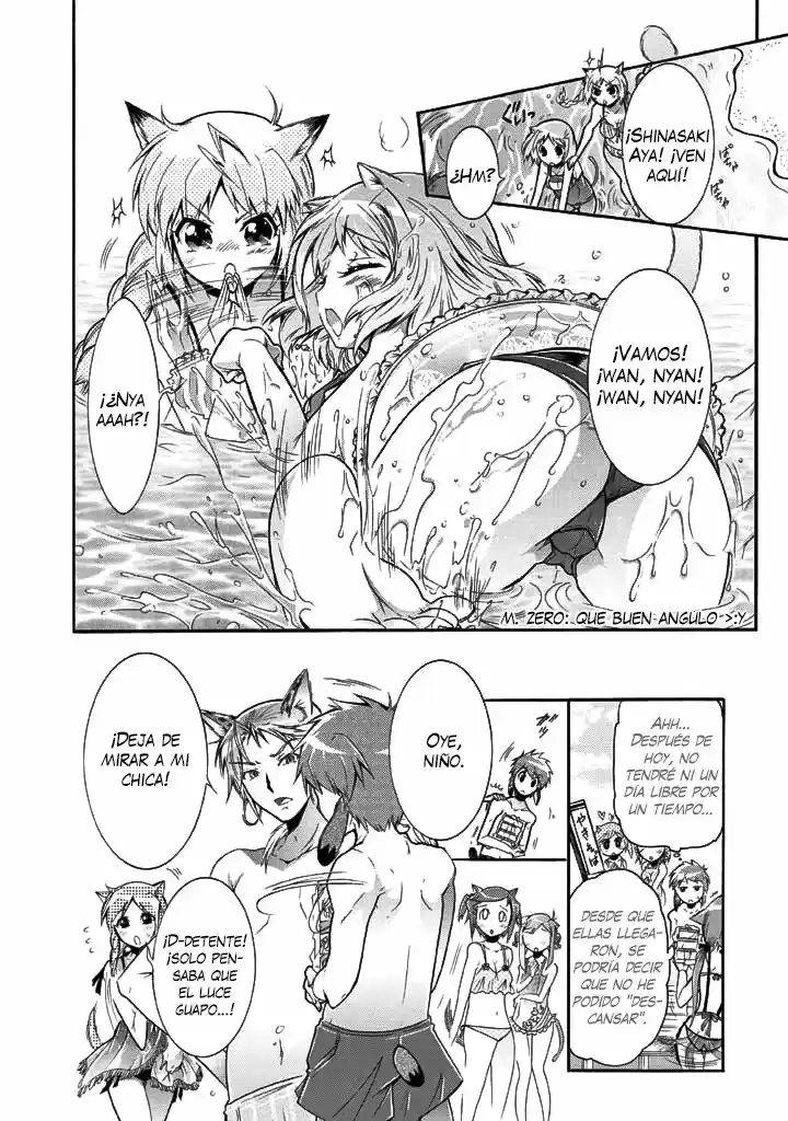 Okasu Bekarazu!! Junketsu Tokku! (2010) - Capítulo 16 - Página 21 - LectorTMOo