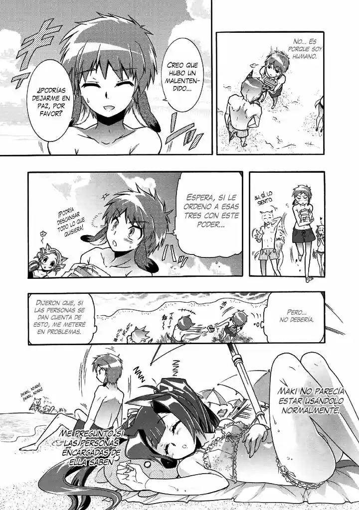 Okasu Bekarazu!! Junketsu Tokku! (2010) - Capítulo 16 - Página 22 - LectorTMOo