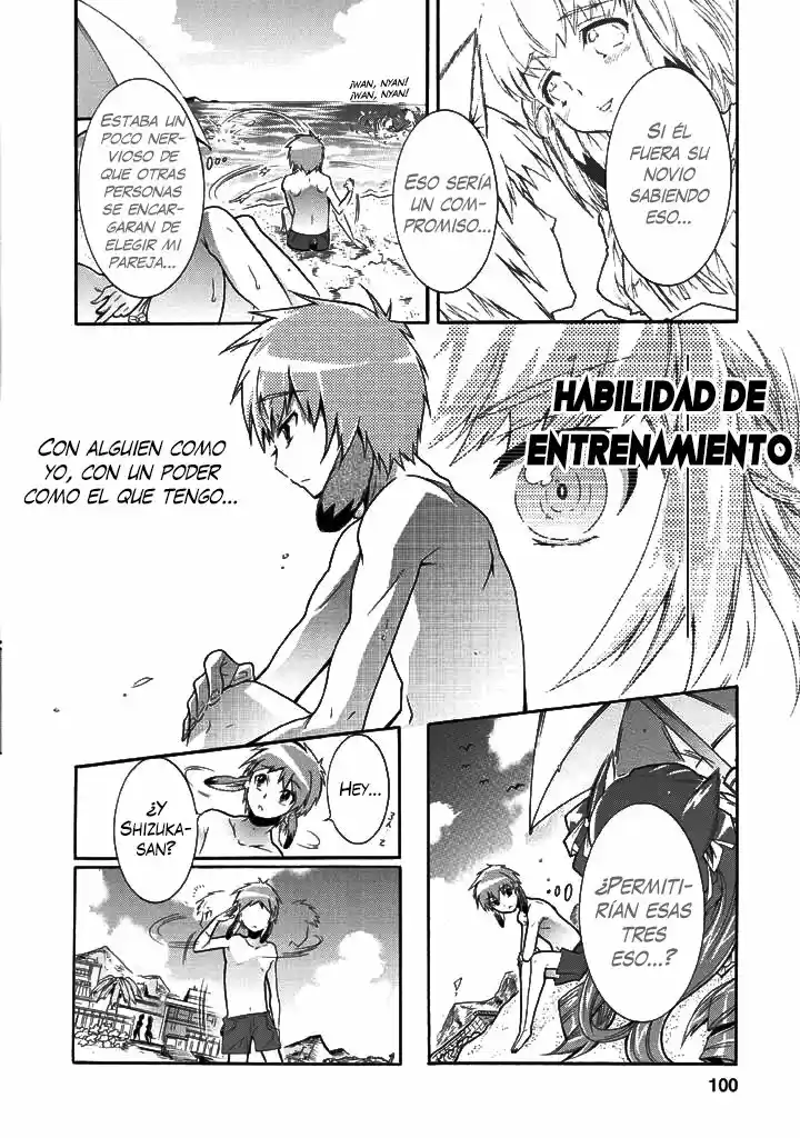 Okasu Bekarazu!! Junketsu Tokku! (2010) - Capítulo 16 - Página 23 - LectorTMOo
