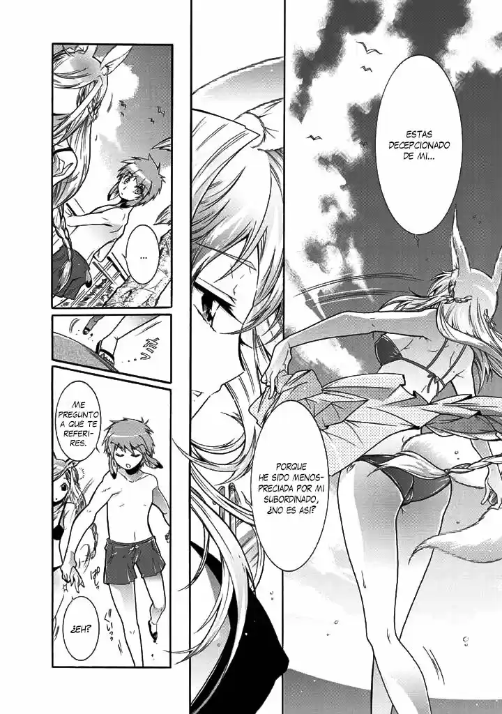 Okasu Bekarazu!! Junketsu Tokku! (2010) - Capítulo 16 - Página 29 - LectorTMOo