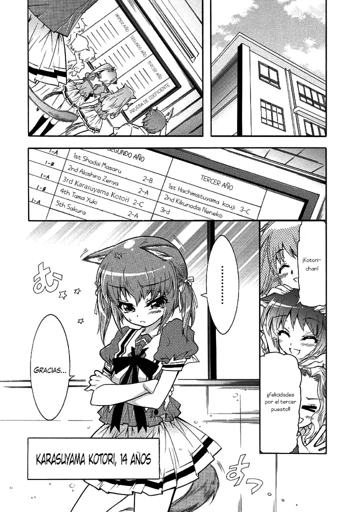 Okasu Bekarazu!! Junketsu Tokku! (2010) - Capítulo 17.5 - Página 6 - LectorTMOo