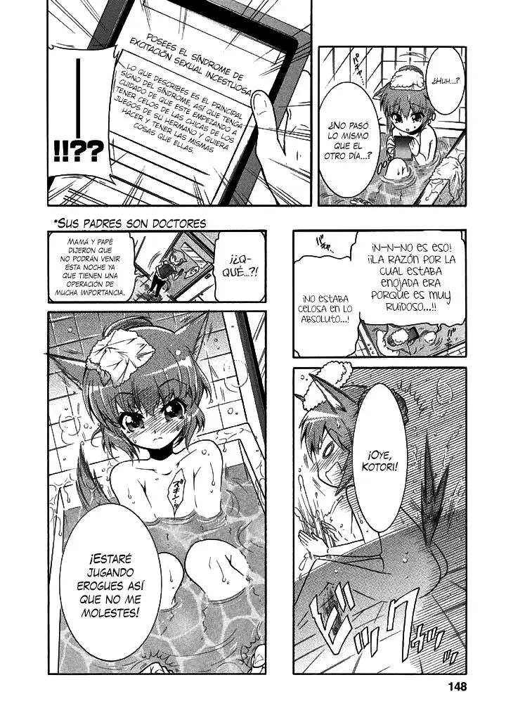 Okasu Bekarazu!! Junketsu Tokku! (2010) - Capítulo 17.5 - Página 15 - LectorTMOo