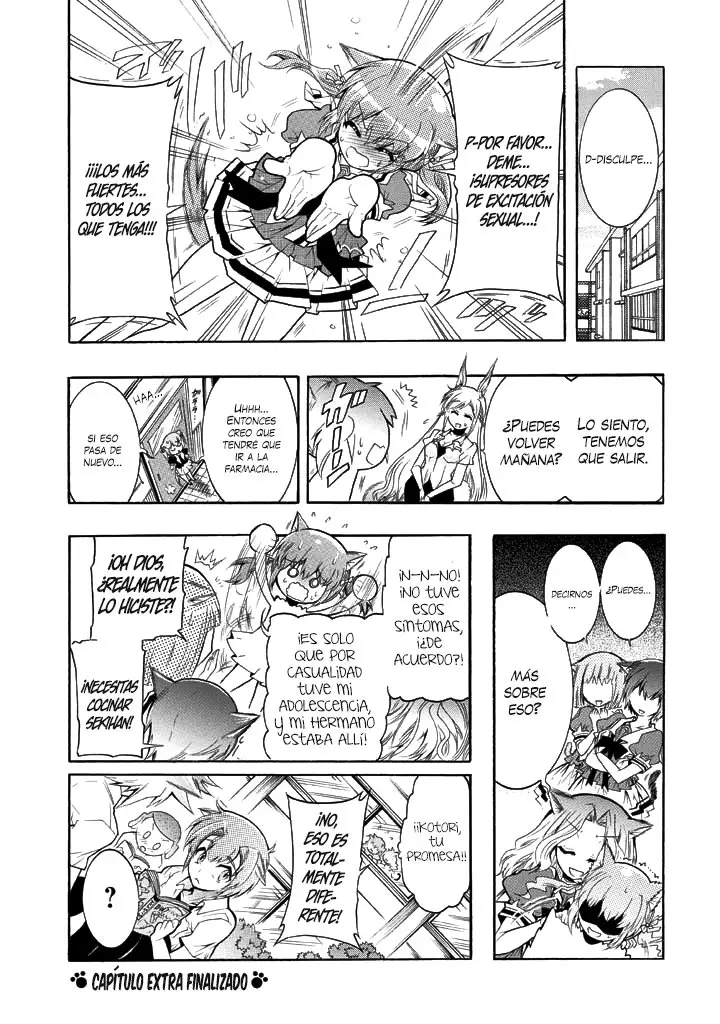 Okasu Bekarazu!! Junketsu Tokku! (2010) - Capítulo 17.5 - Página 26 - LectorTMOo