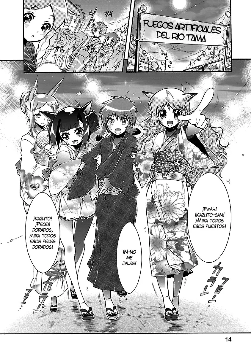 Okasu Bekarazu!! Junketsu Tokku! (2010) - Capítulo 18 - Página 16 - LectorTMOo