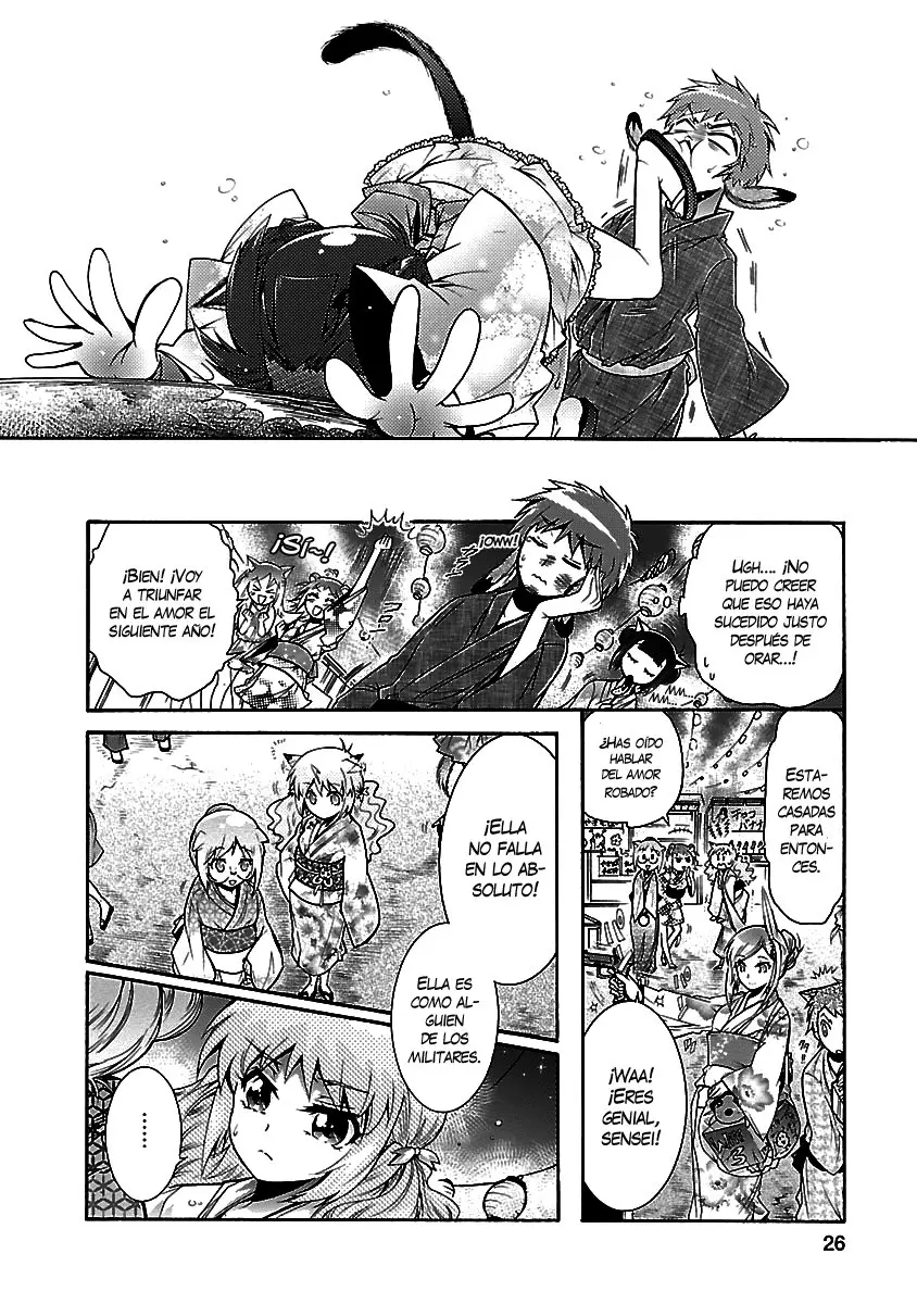 Okasu Bekarazu!! Junketsu Tokku! (2010) - Capítulo 18 - Página 28 - LectorTMOo
