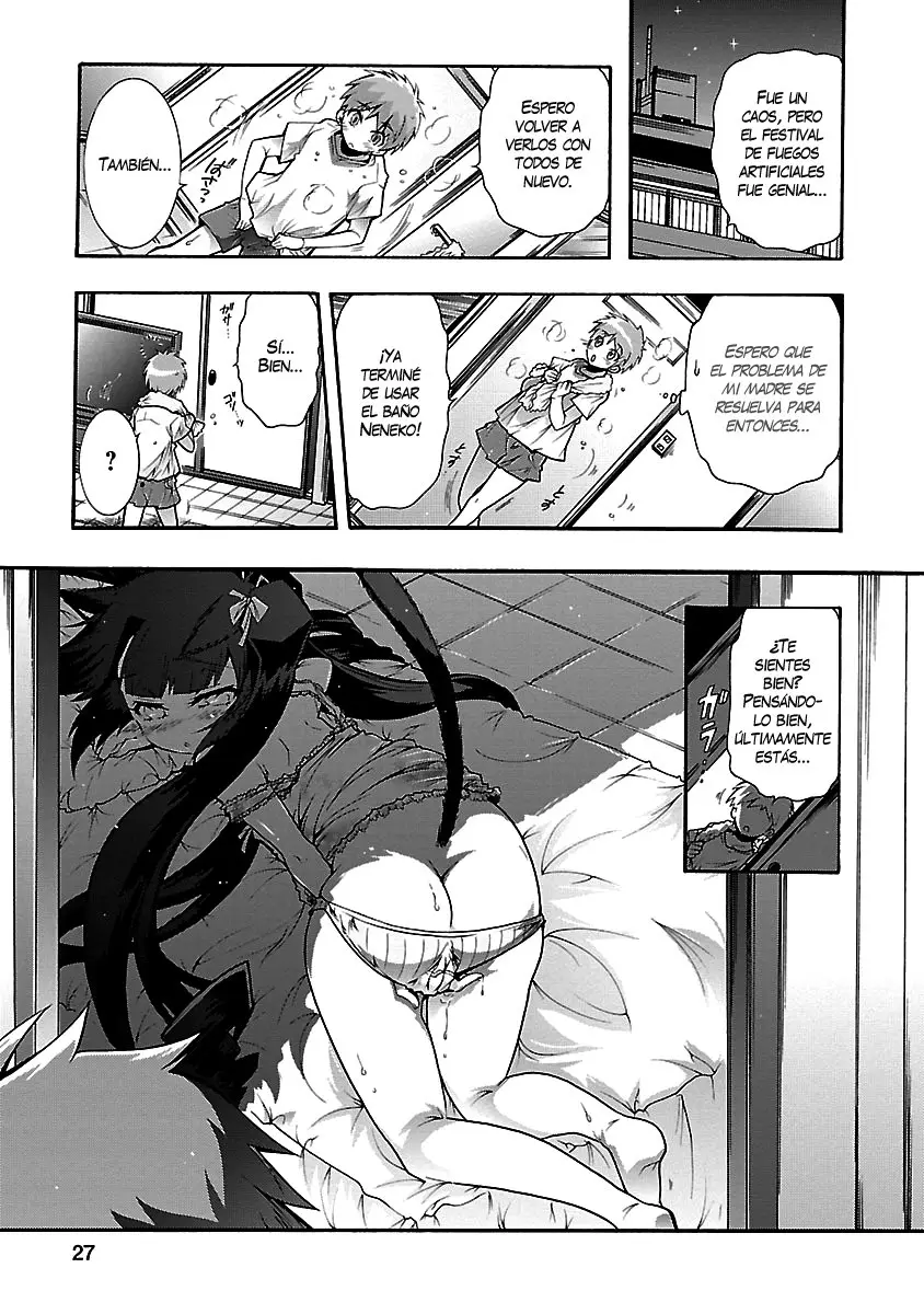 Okasu Bekarazu!! Junketsu Tokku! (2010) - Capítulo 18 - Página 29 - LectorTMOo