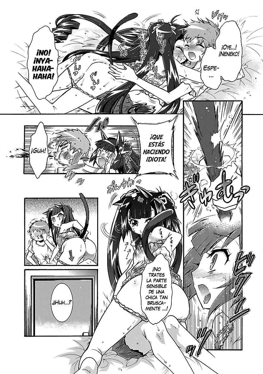 Okasu Bekarazu!! Junketsu Tokku! (2010) - Capítulo 19 - Página 5 - LectorTMOo