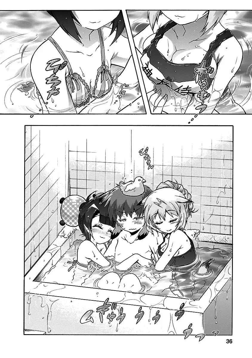 Okasu Bekarazu!! Junketsu Tokku! (2010) - Capítulo 19 - Página 9 - LectorTMOo