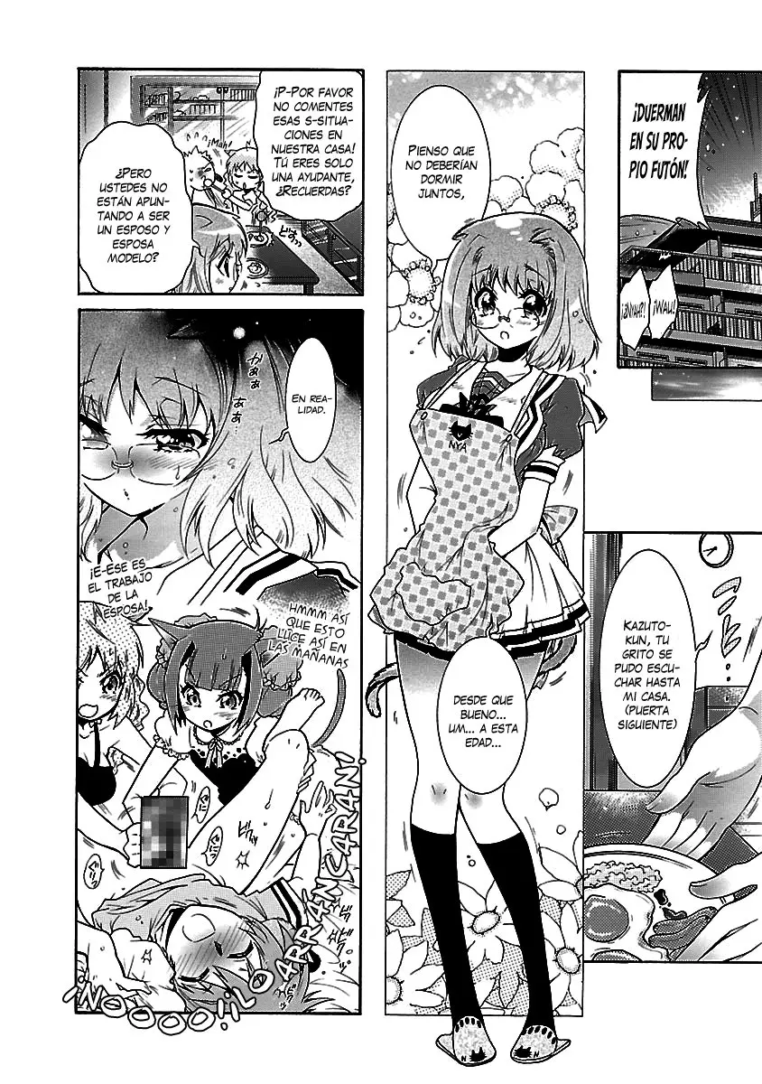 Okasu Bekarazu!! Junketsu Tokku! (2010) - Capítulo 21 - Página 5 - LectorTMOo