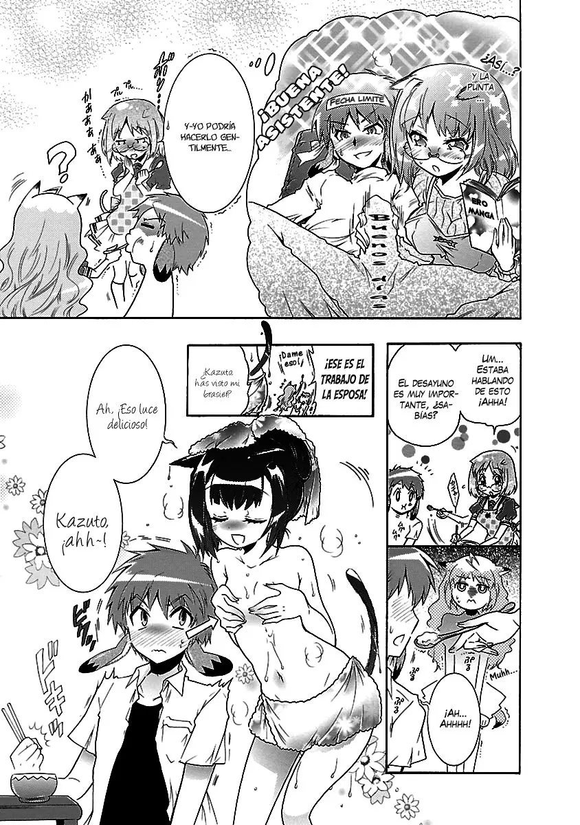 Okasu Bekarazu!! Junketsu Tokku! (2010) - Capítulo 21 - Página 6 - LectorTMOo