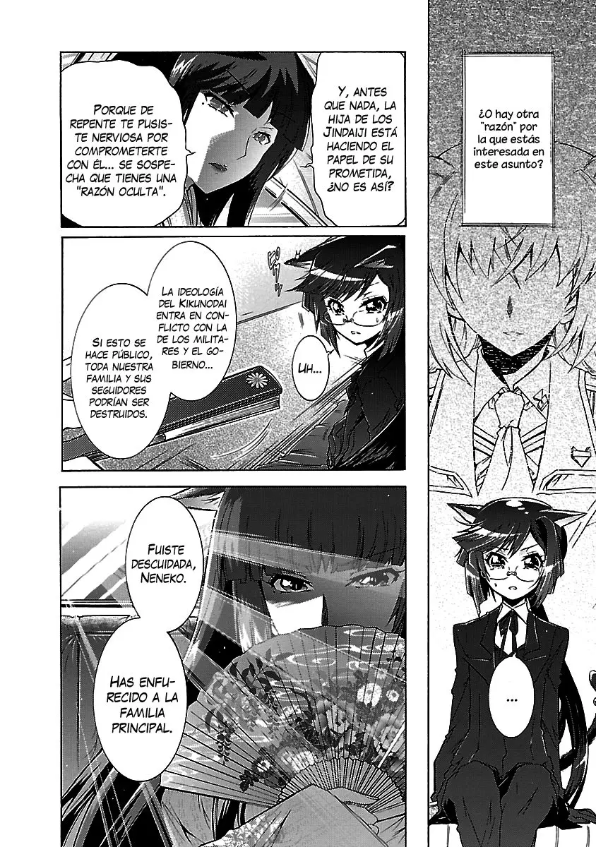 Okasu Bekarazu!! Junketsu Tokku! (2010) - Capítulo 22 - Página 13 - LectorTMOo